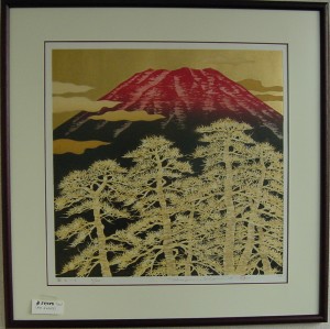 Mt. Fuji - 8 / 富士 8