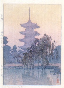pagoda in Kyoto