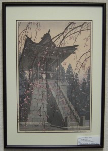 Heirin-ji Temple Bell 釣鐘堂 平林寺
