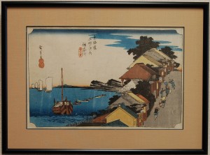 Hiroshige Tokaido